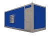 Дизельный генератор ТСС АД-640С-Т400-1РМ12 в контейнере